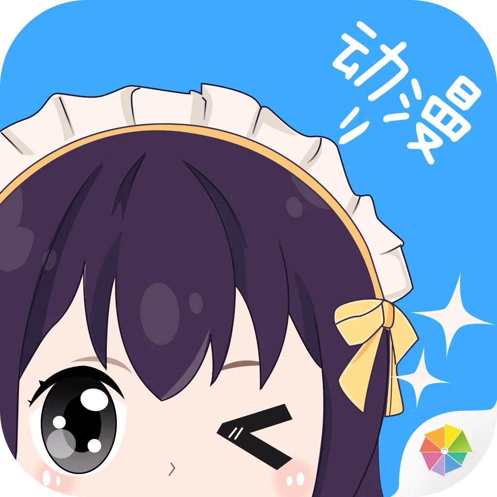 天天动漫(动漫播放器)v1.3.2 安卓版