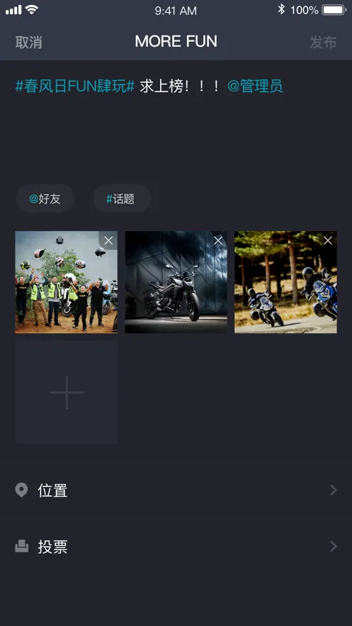 CFMOTOٷ°汾v5.7.8 ٷ