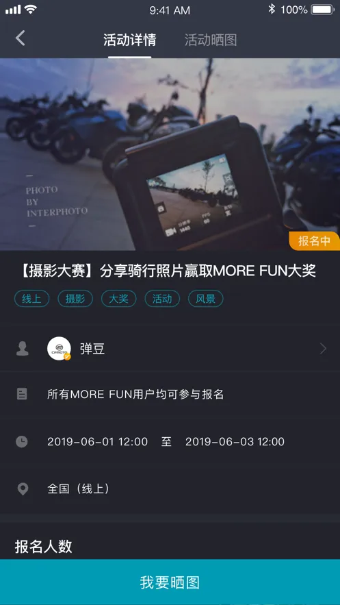 CFMOTOٷ°汾v5.7.8 ٷ
