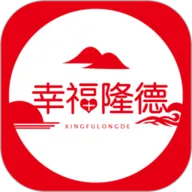 幸福隆德(本地生活服务)v5.2.3 安卓版