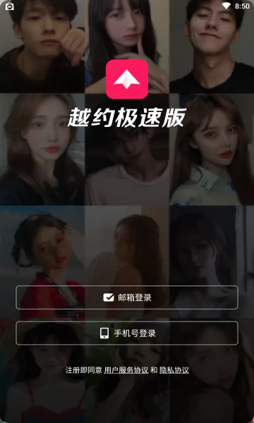 ԽԼٷ°汾v11.1.11 ׿