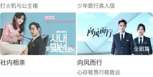 芊芊影视(免费影视平台) 芊芊影视(免费影视平台)