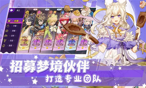 ξʳ2025ذװv1.0.5.1 ٷ