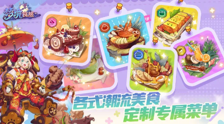 ξʳ2025ذװv1.0.5.1 ٷ