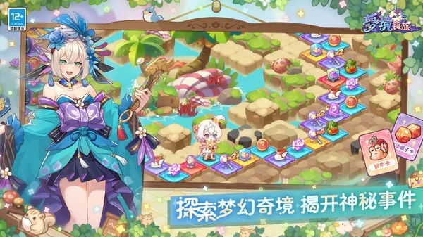 ξʳ2025ذװv1.0.5.1 ٷ