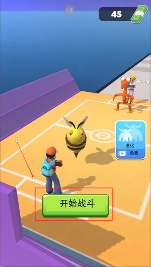 随从召唤师(跑酷宠物对战) 随从召唤师(跑酷宠物对战)