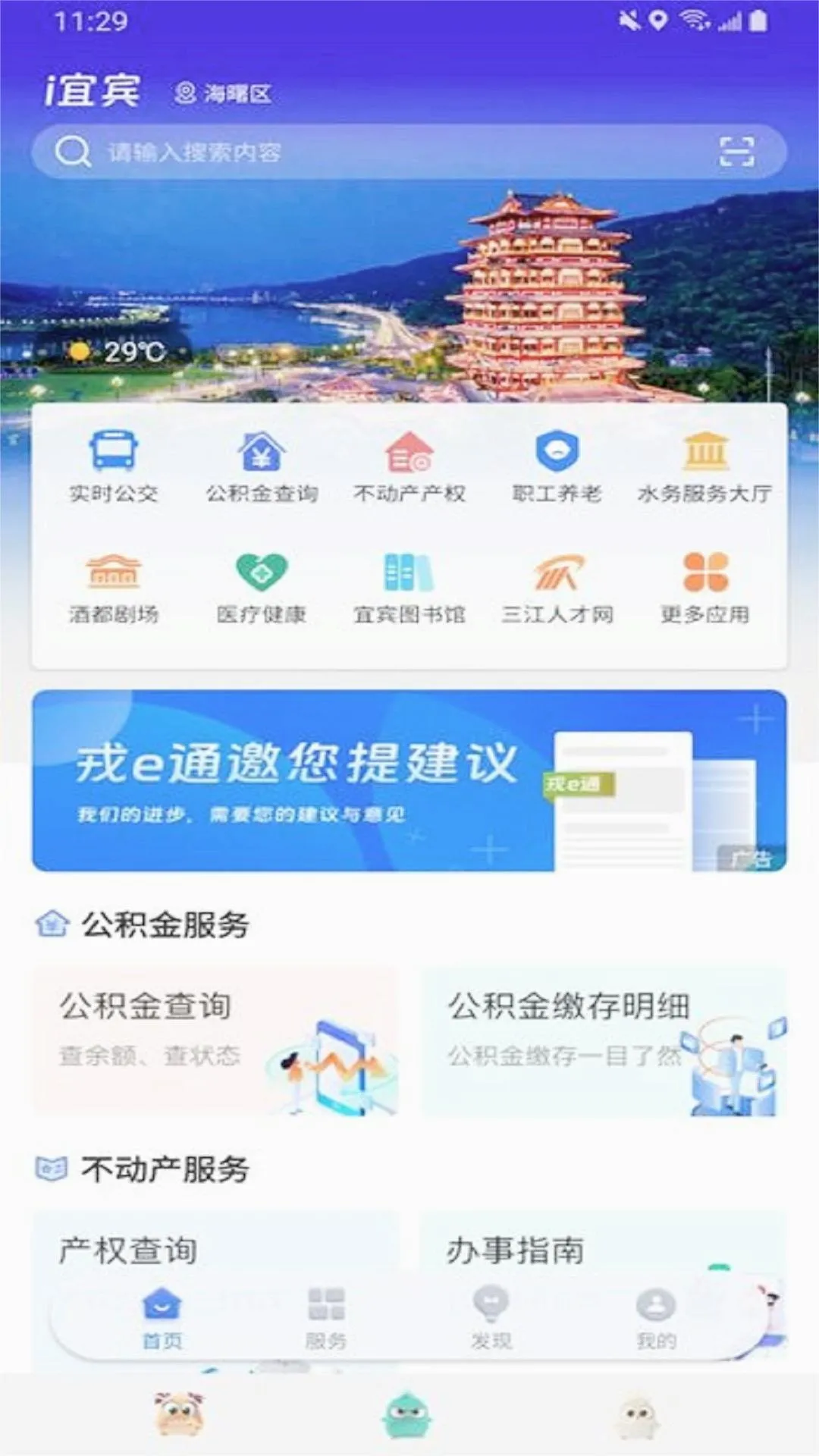 i˱2025ذװv1.3.5 °