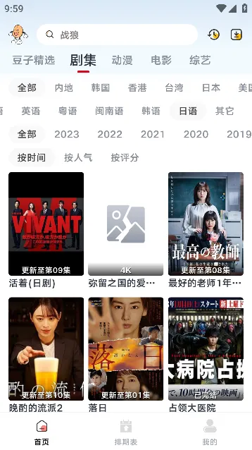 СӰ(Ӱƽ̨)v0.0.0 Ѱ