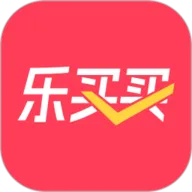 乐买买(返利购物平台)v1.5.0 手机版