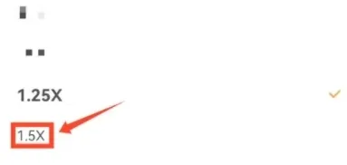 得间畅听(免费听书平台) 得间畅听(免费听书平台)