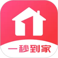 一秒到家最新手机版v1.5.0 官方版