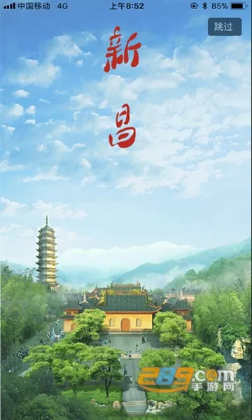 Ұ²(²Ѷƽ̨)v2.1.4 ׿