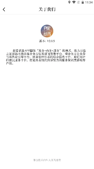 Ұ²(²Ѷƽ̨)v2.1.4 ׿