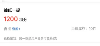 我爱新昌(新昌资讯平台) 我爱新昌(新昌资讯平台)