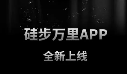 跬步万里(保险办公助手) 跬步万里(保险办公助手)