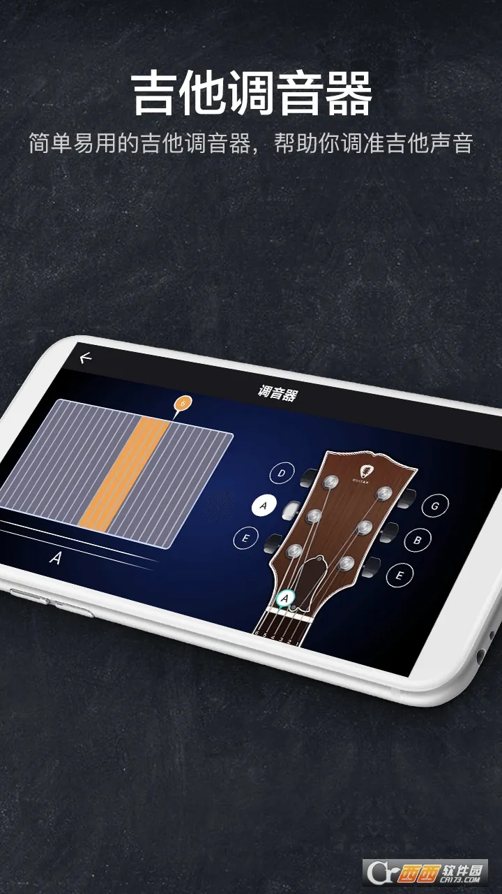 ģ2025°汾v6.1.0930.612 ׿