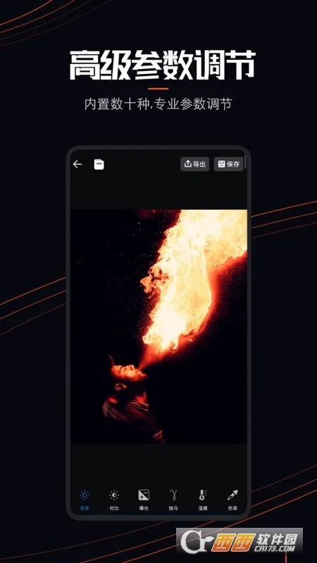 Live Photo2025°汾v1.0.2 ٷ