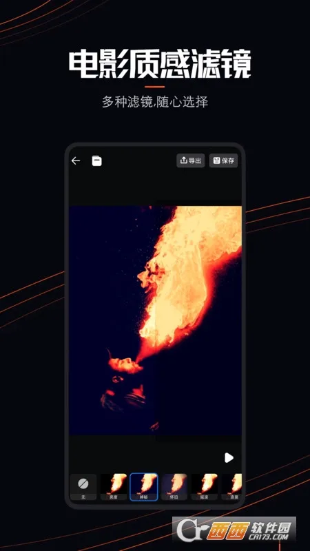 Live Photo2025°汾v1.0.2 ٷ