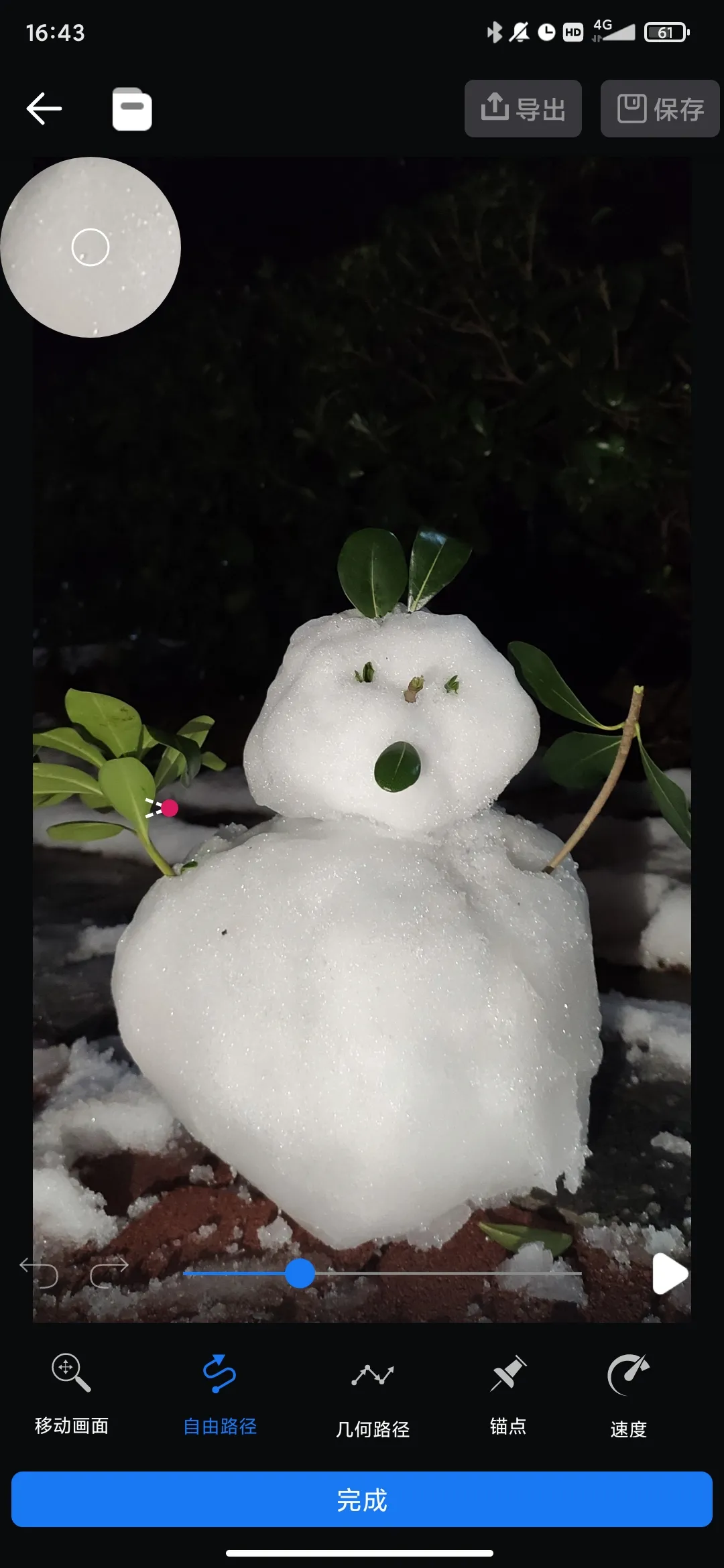 Live Photo2025°汾v1.0.2 ٷ