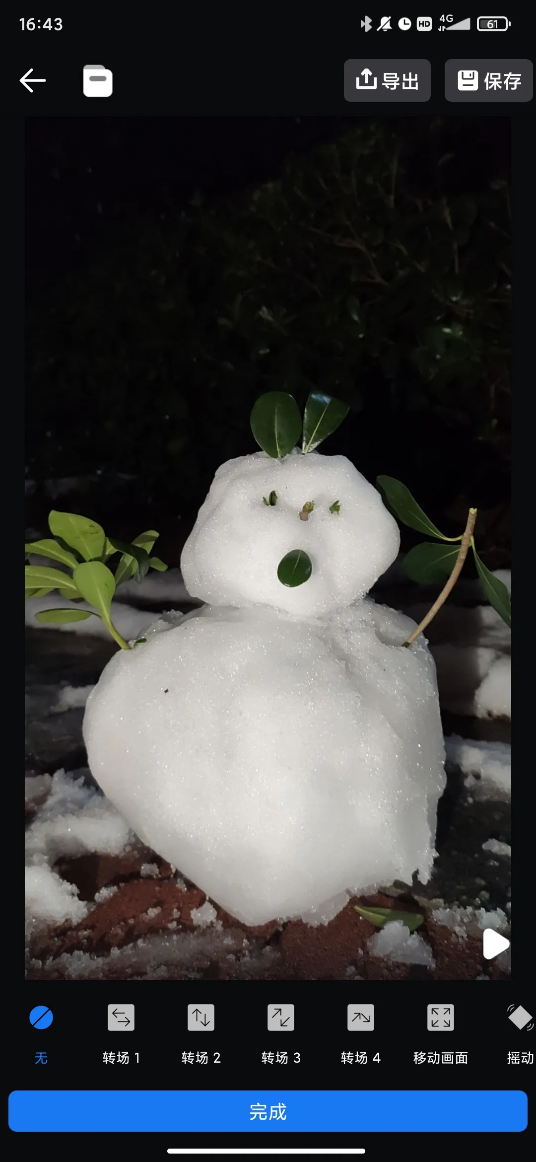 Live Photo2025°汾v1.0.2 ٷ