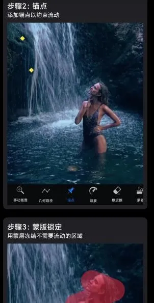 Live Photo2025最新版本 Live Photo2025最新版本