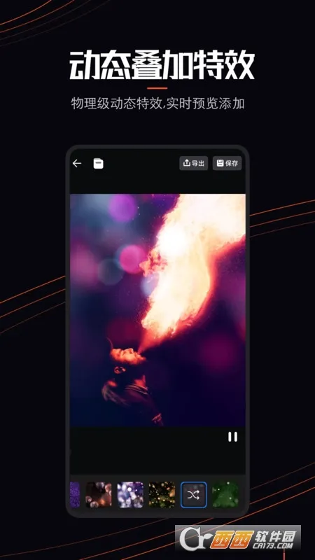 Live Photo2025最新版本 Live Photo2025最新版本