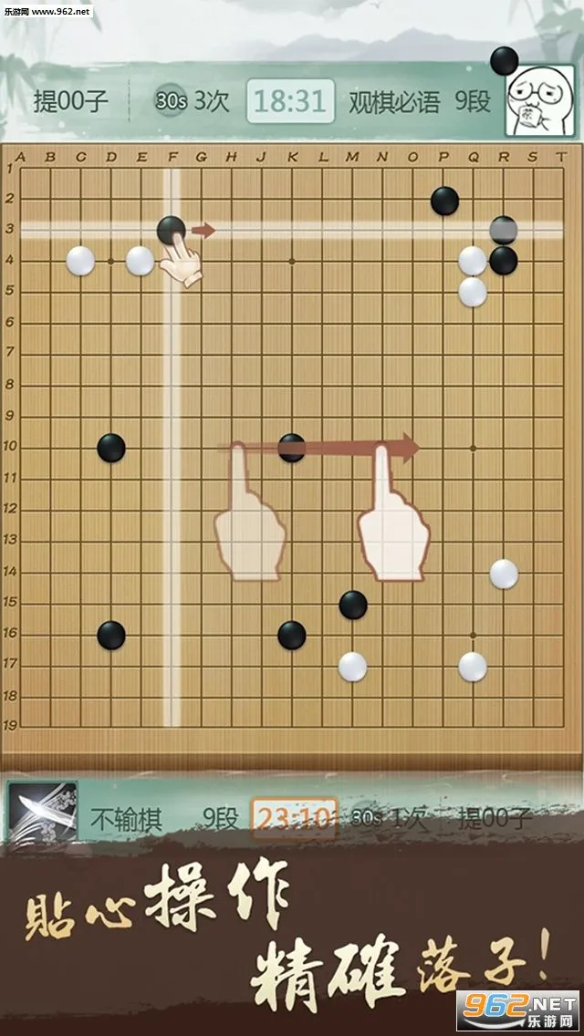 ҰΧ(Χƽ̨)v6.6.0 Ѱ