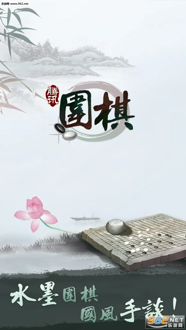 ҰΧ(Χƽ̨)v6.6.0 Ѱ