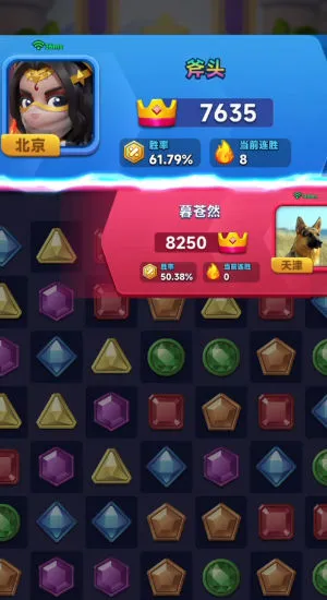 ʯҶ(ʯս)v3.30.0 ׿