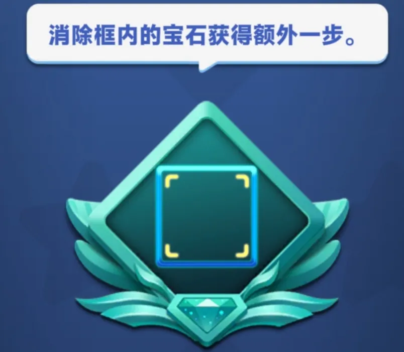 宝石大乱斗(宝石对战消除) 宝石大乱斗(宝石对战消除)