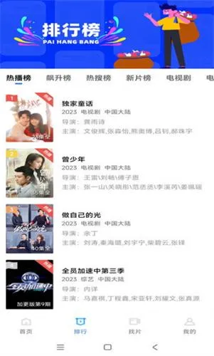 虾皮视频2025下载安装 虾皮视频2025下载安装