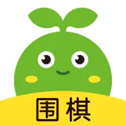 豌豆围棋(儿童围棋启蒙)v3.18.7 免费版