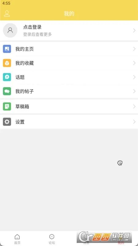泉藏汇2025下载安装 泉藏汇2025下载安装