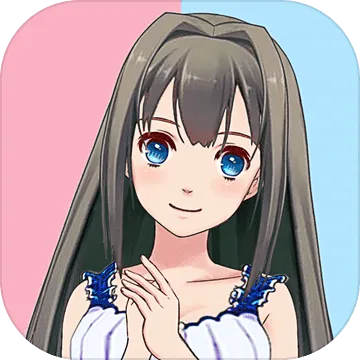 女友养成计划最新手机版v1.0.0.9 手机版