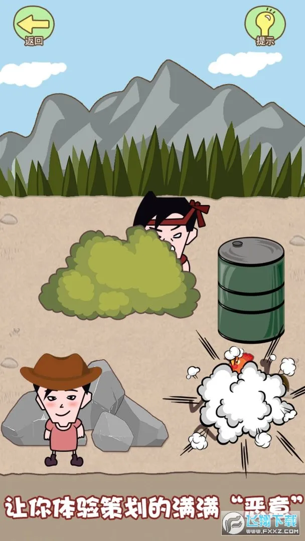 ͬѧҲ(ӵҲ)v1.0.0 Ѱ