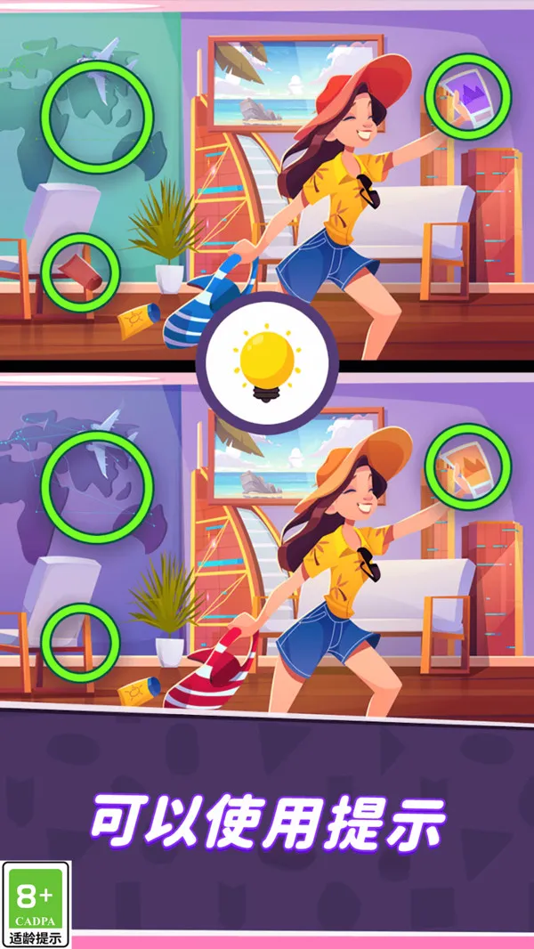 ͬѧҲ(ӵҲ)v1.0.0 Ѱ