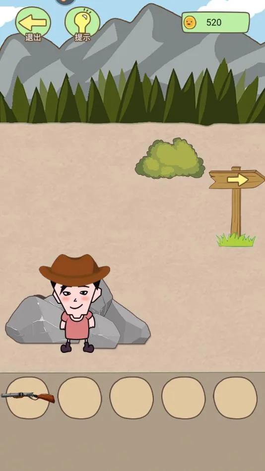 ͬѧҲ(ӵҲ)v1.0.0 Ѱ