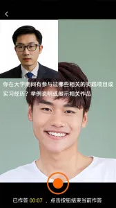 ҵ2025°汾v1.8.6 ֻ