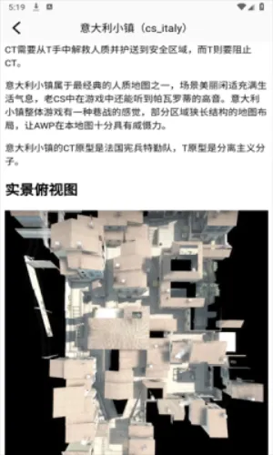 csgoӹٷ°汾v1.1 Ѱ