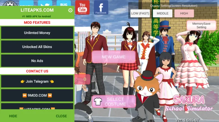 ӣУ԰ģܿ(У԰ģϷ)v1.045.17 ٷ