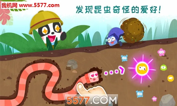 ռ2025°汾v9.87.00.00 ׿