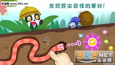 ռ2025°汾v9.87.00.00 ׿