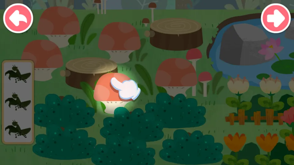 ռ2025°汾v9.87.00.00 ׿