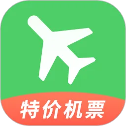 铁行特价机票官方最新版本v8.5.2 最新版