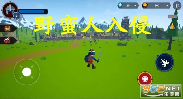 Barbarian Invasion׿ֻ