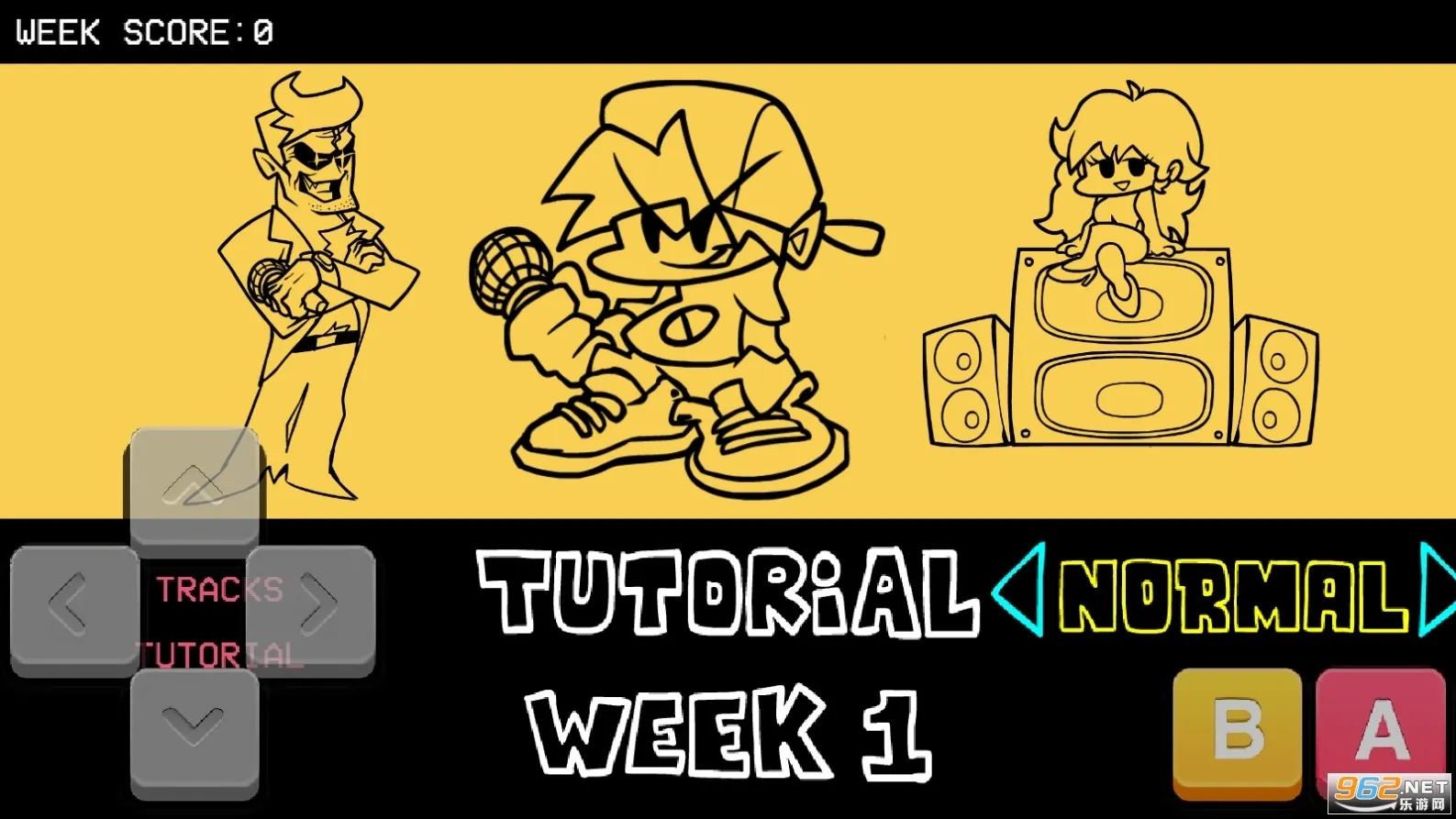 ɫ֮ҹſģ鰲׿ֻv0.2.7.1 °