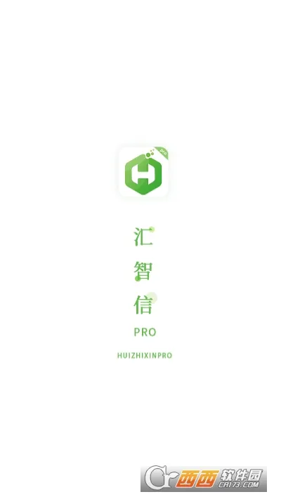 pro2025°汾v1.0.8 Ѱ