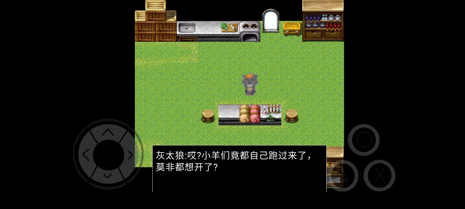 ٷ°汾v22.01.160931 ֻ