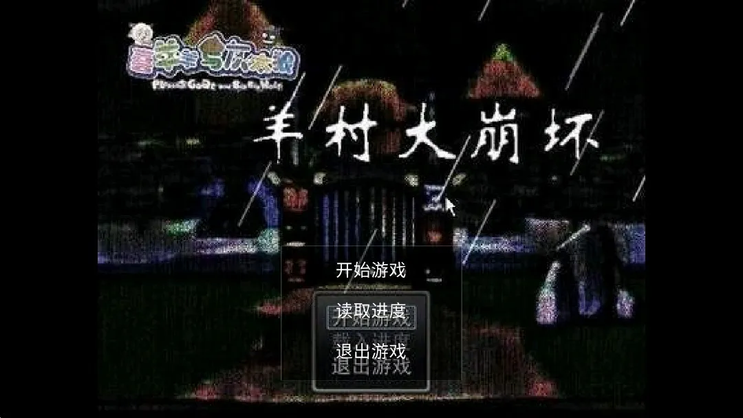 ٷ°汾v22.01.160931 ֻ