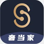 奢当家(奢品店铺管理)v2.6.3 最新版